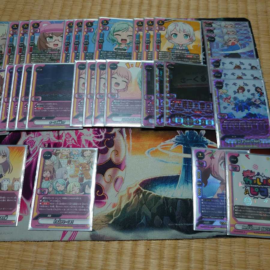 バディファイト　バンドリ　パスパレデッキ