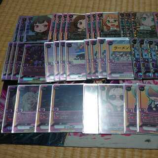 バディファイト　バンドリ　アフグロデッキ