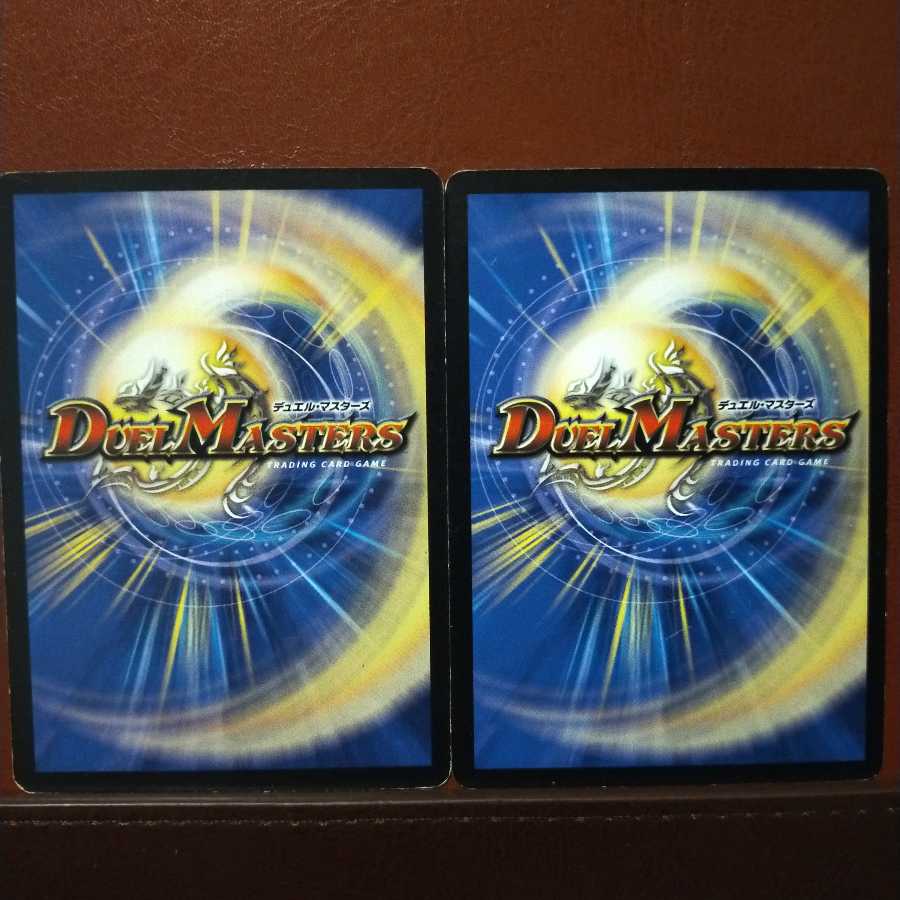 Discount on old3423 set Kaemira, the Oracle