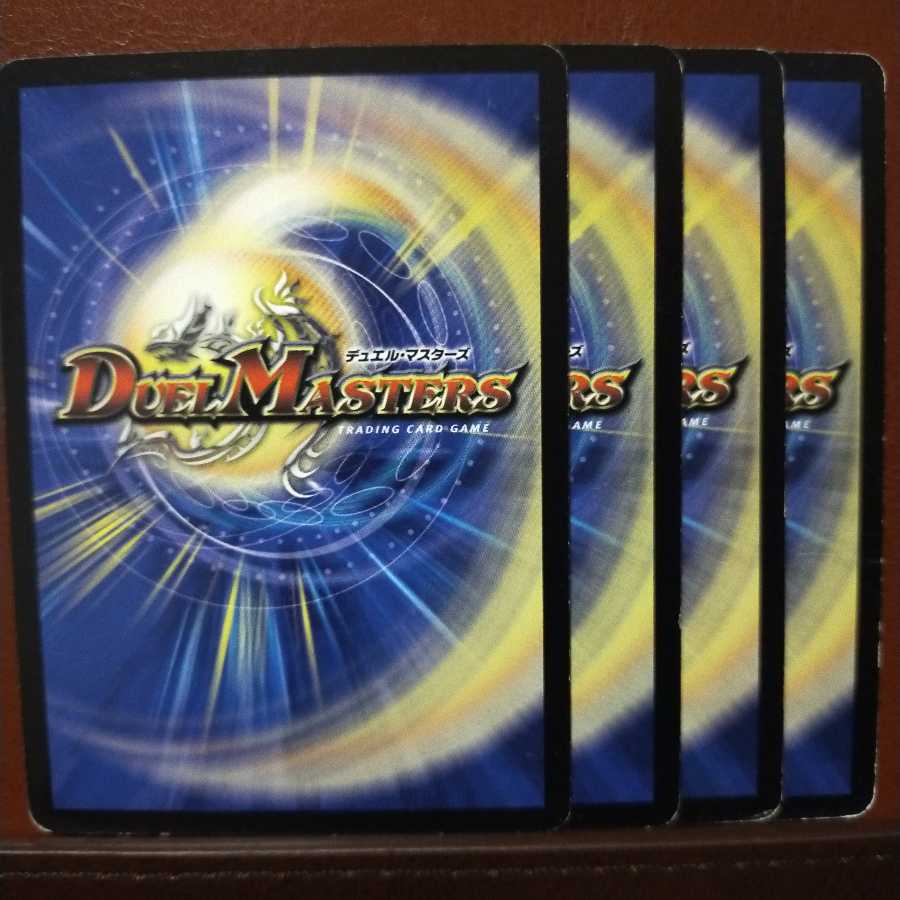 old3424 Set Discount Divinationist Cubic