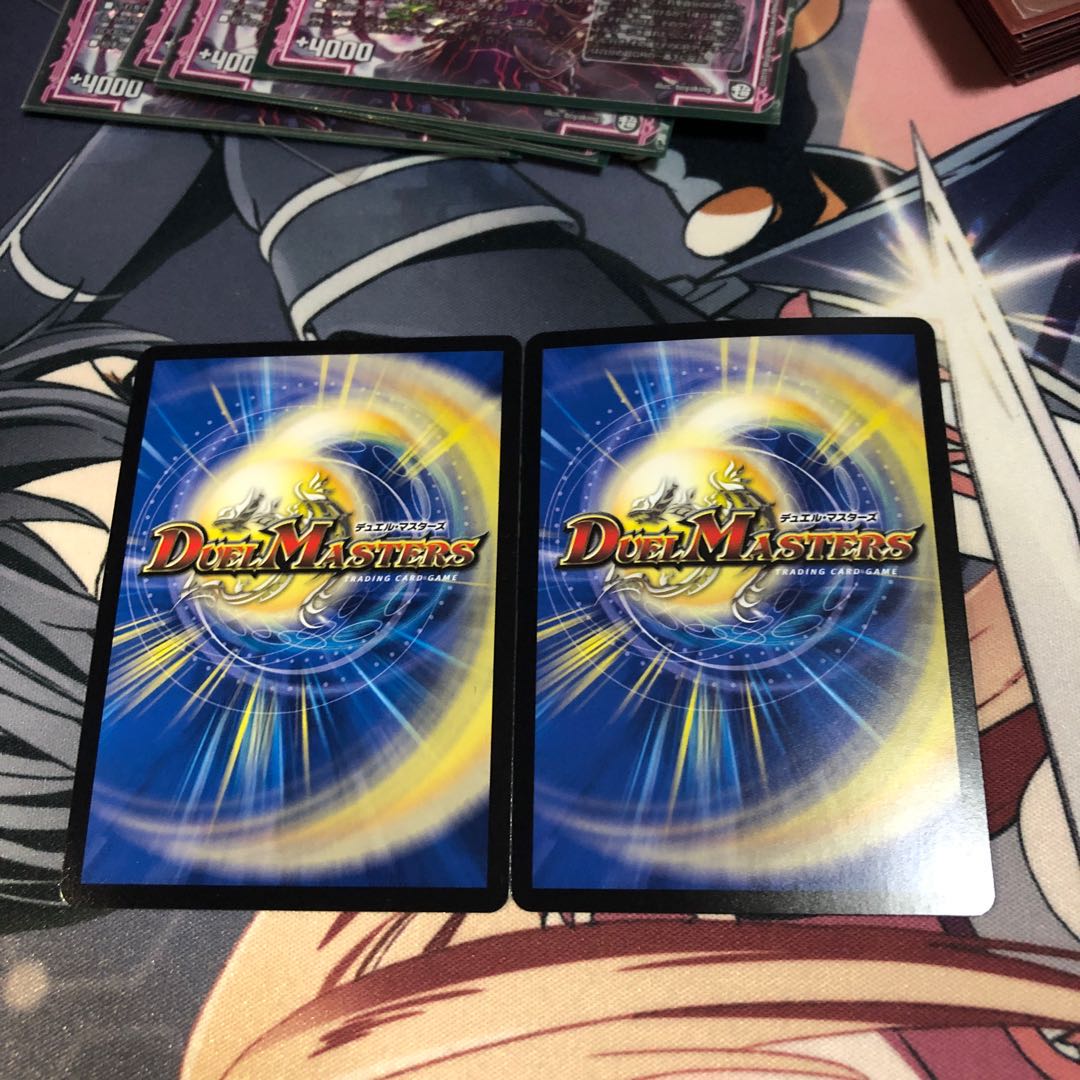 「非道」の鬼 ゴウケン齋