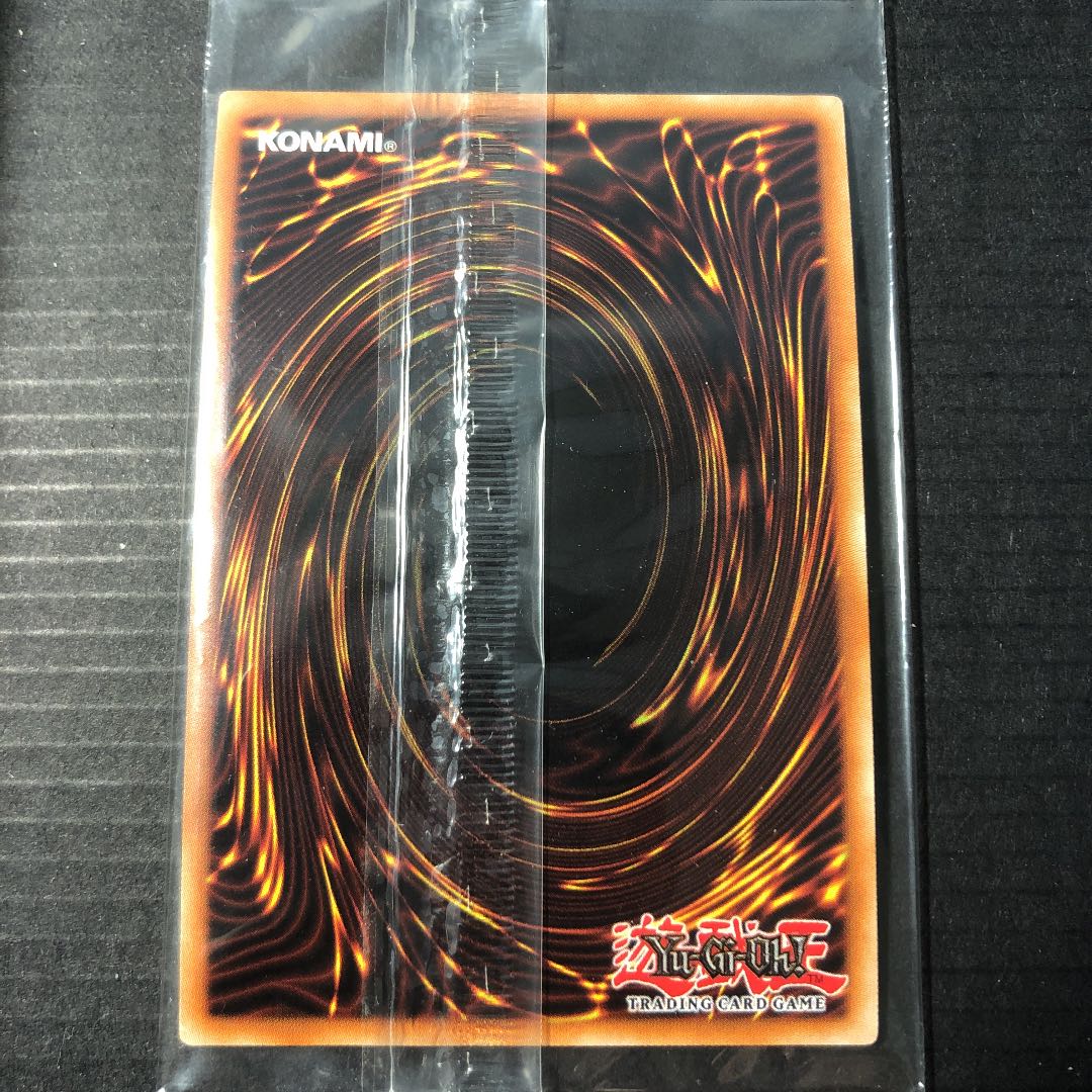 黒衣之詔刀師　黒き森の航天閣　未開封