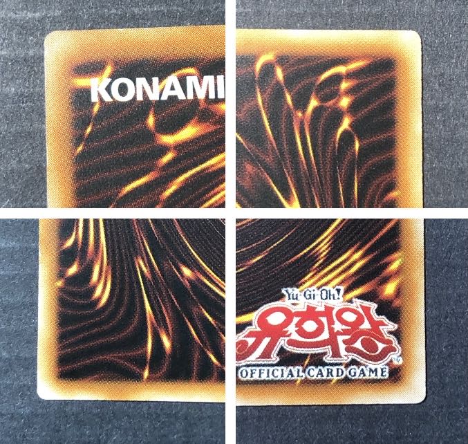 ラーの翼神竜 プリズマティックシークレットレア　韓国版　ラッキーボックス