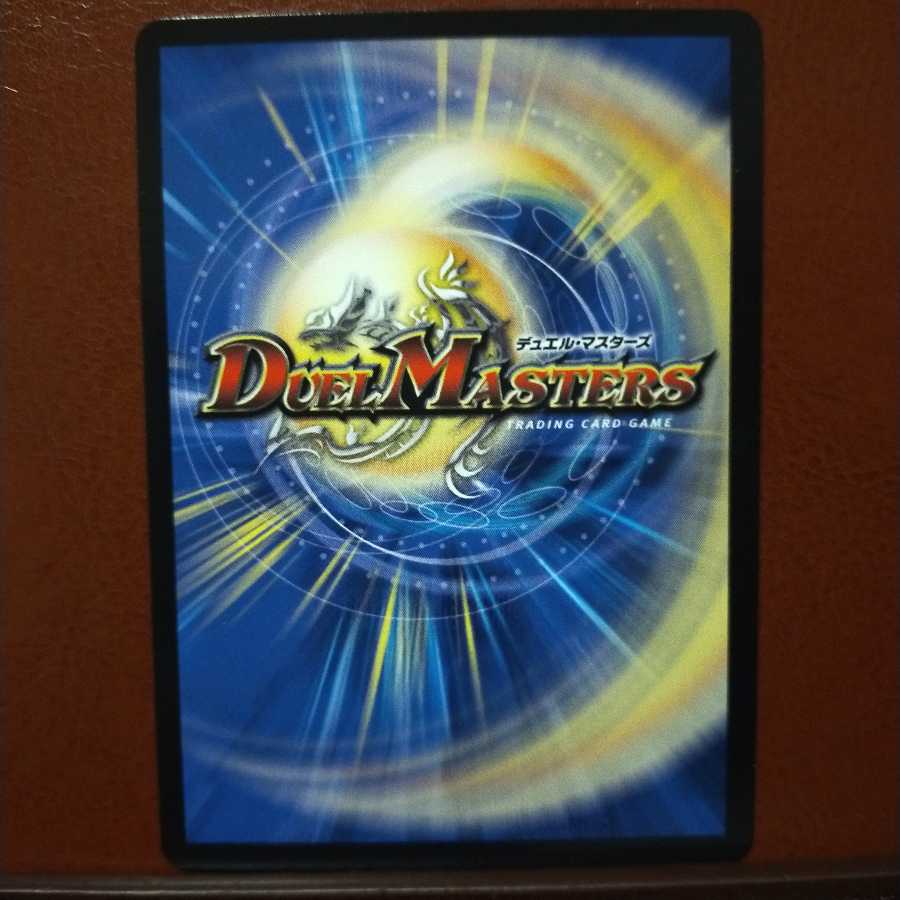 Discount on old3432 set Eich zaks kott