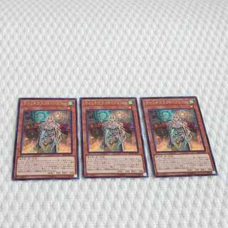 ウィッチクラフト・ジェニー