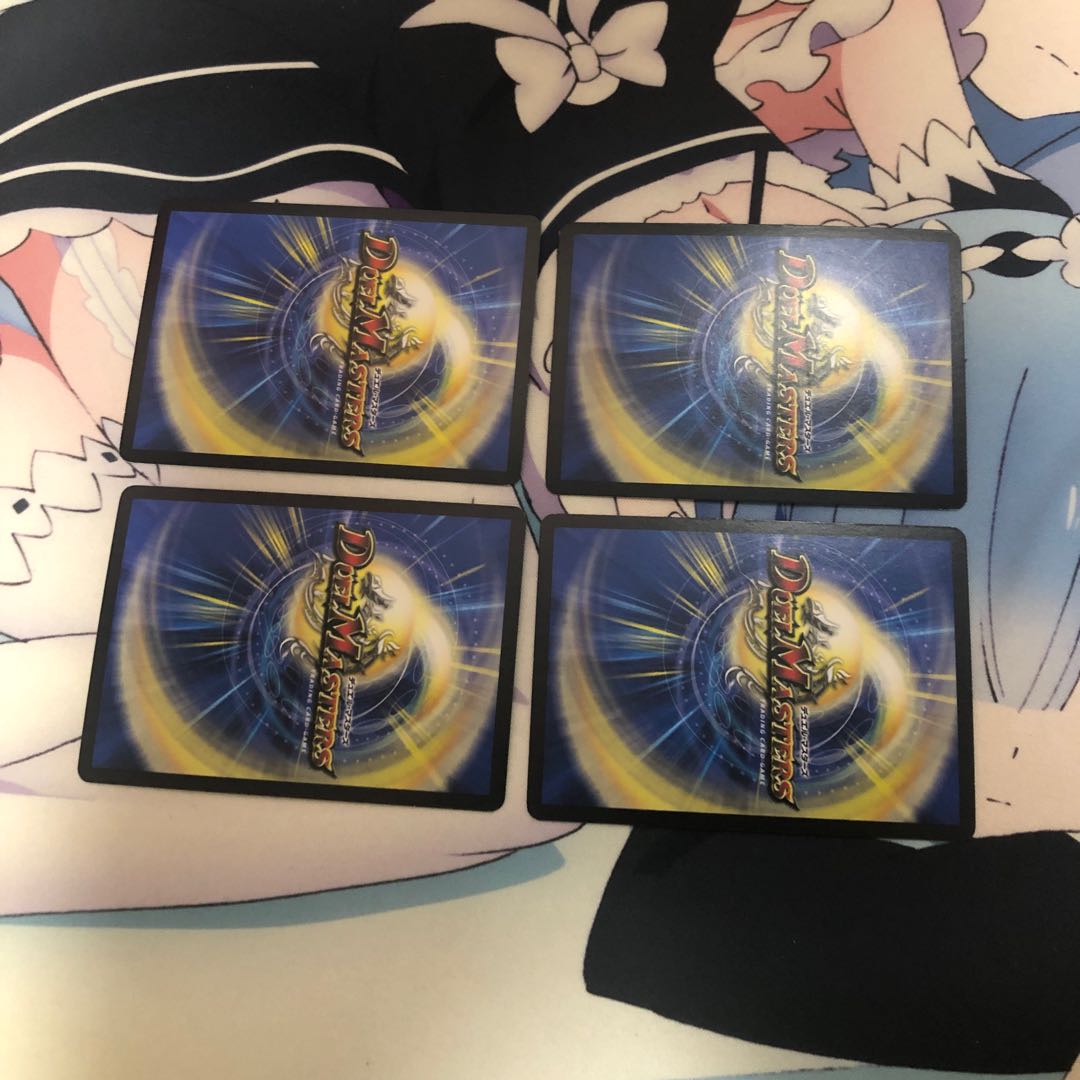 Dの花道 ズンドコ晴れ舞台 4枚セット