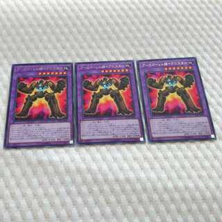 アースゴーレム@イグニスター