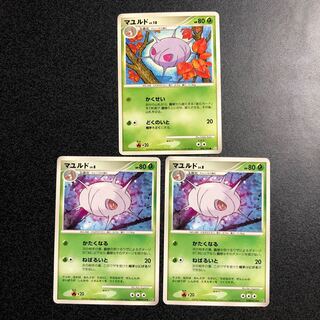 ドラガミ様専用