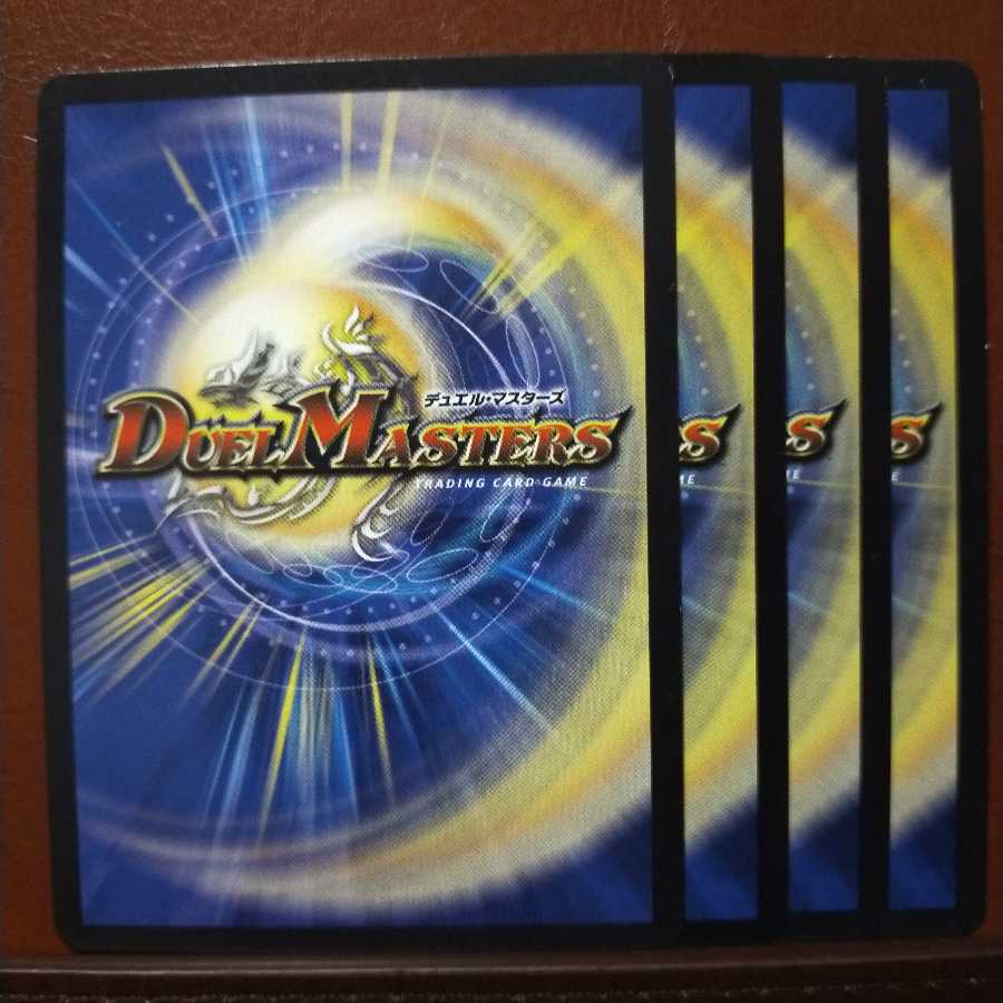 リュージーさん専用　old3443セット割引　予言者クルト