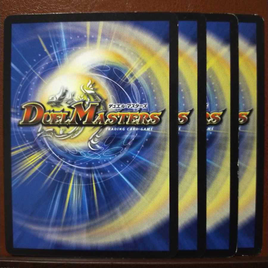 old3445 set discount Theron the Divinationist