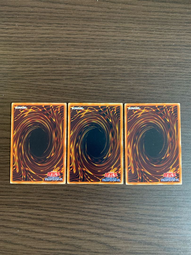 機械複製術 ノーマル3枚セット