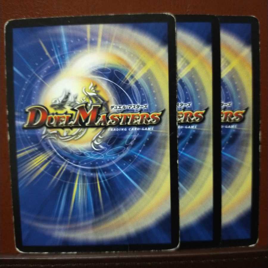 Discount on old3457 set Tirios the Divinationer of White Knight