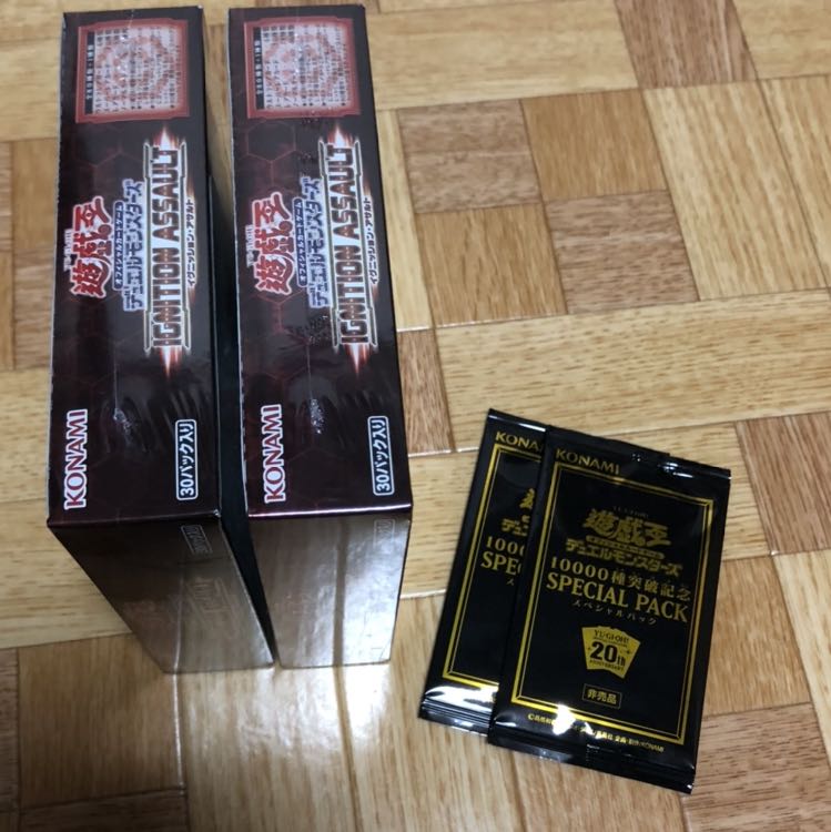 遊戯王　イグニッション・アサルト スペシャルパック付き　新品　2セット　