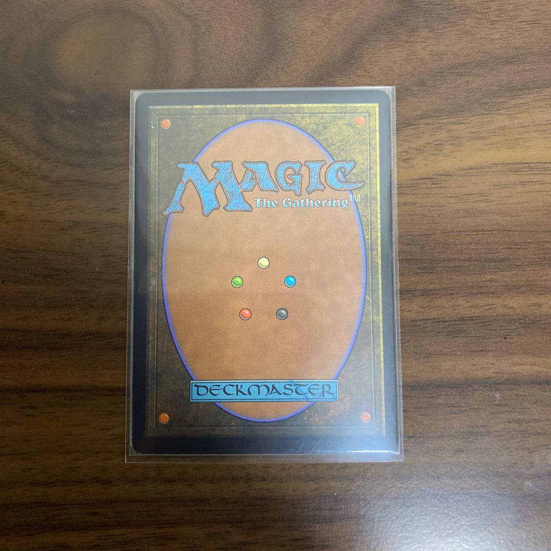 Cultivate extended foil Japanese version