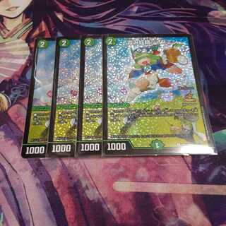 霞み妖精ジャスミン