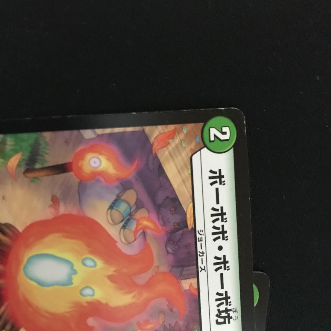 タイク・タイソンズ