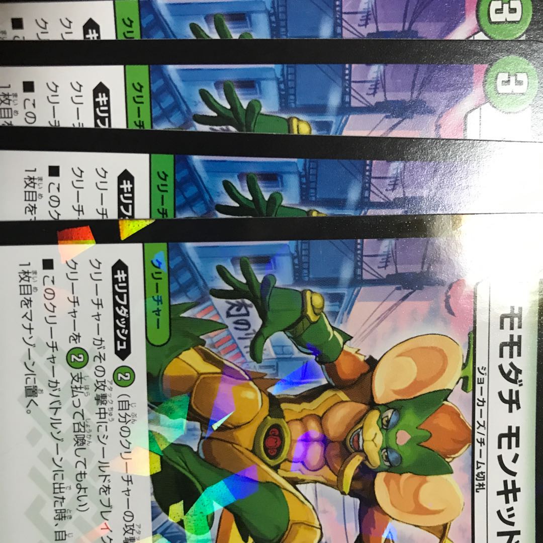 タイク・タイソンズ