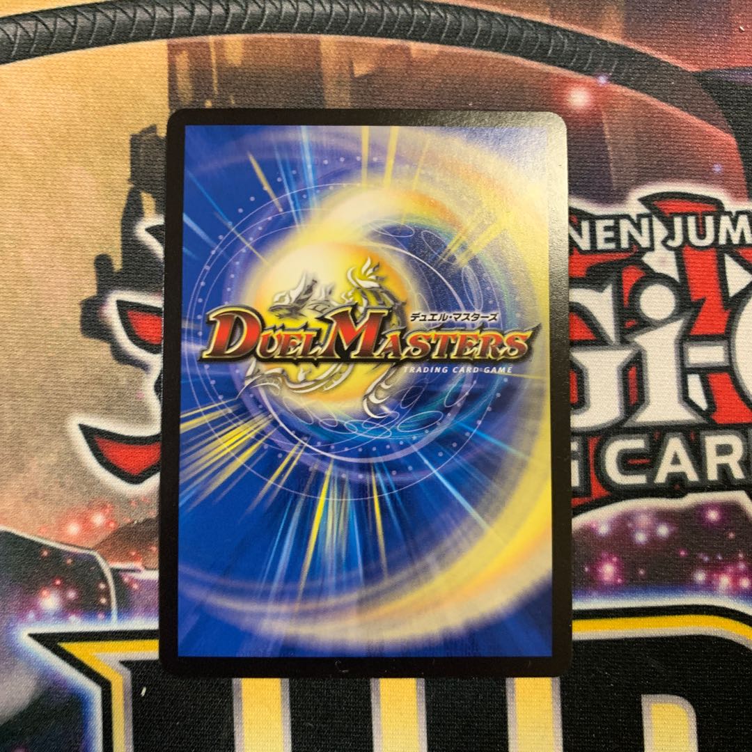 生命と大地と轟破の決断　パーフェクト・ネイチャー