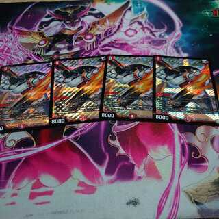 アイアン・マンハッタン　4枚