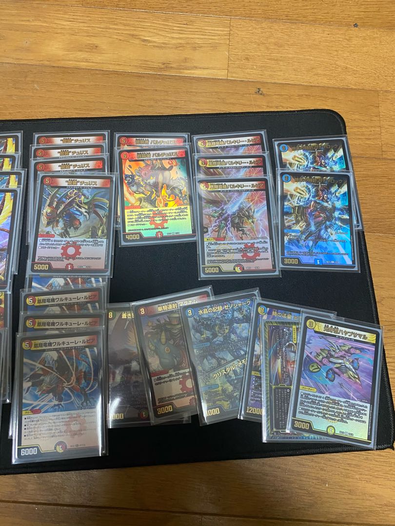 蒼き守護神 ドギラゴン閃 デッキ