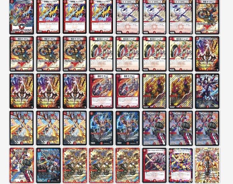 Red single bike cheap Tracking available