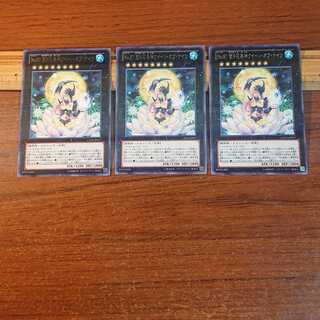 No.87 雪月花美神クイーン・オブ・ナイツ レア 3枚