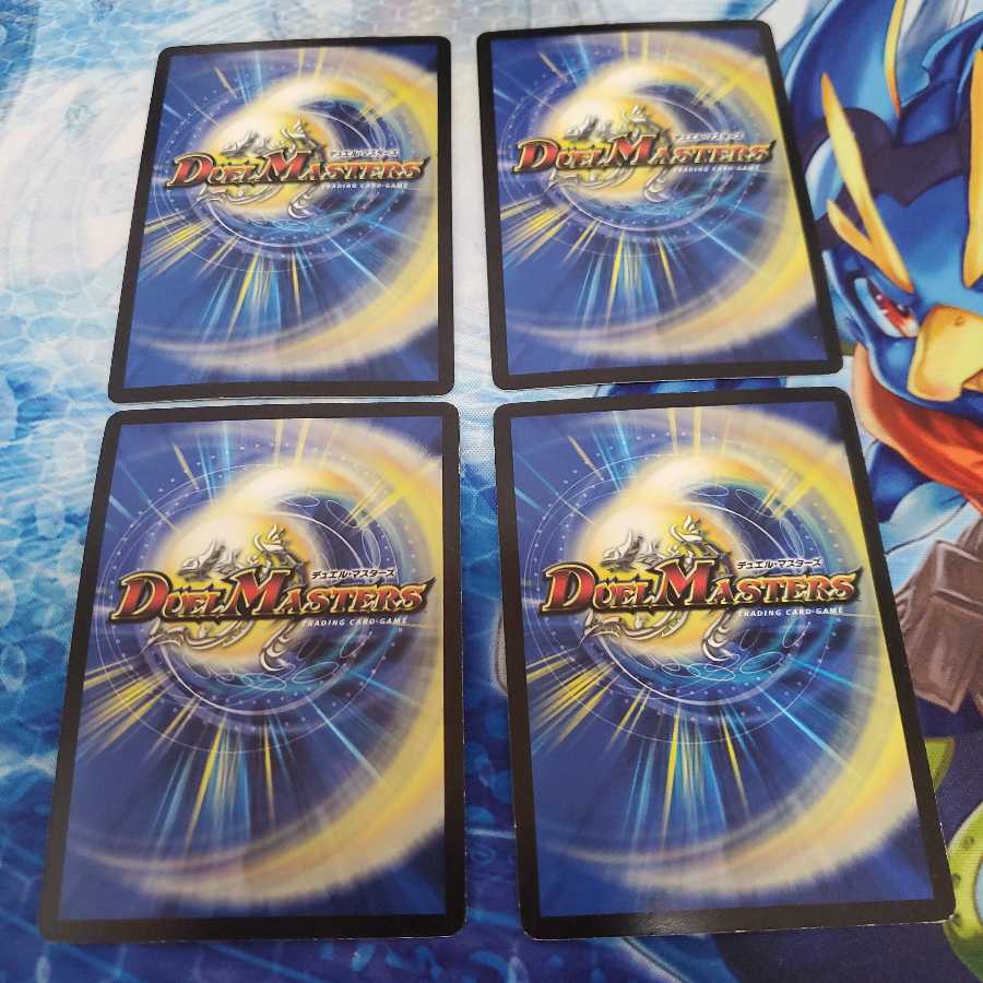 偽りの王 ヴィルヘルム