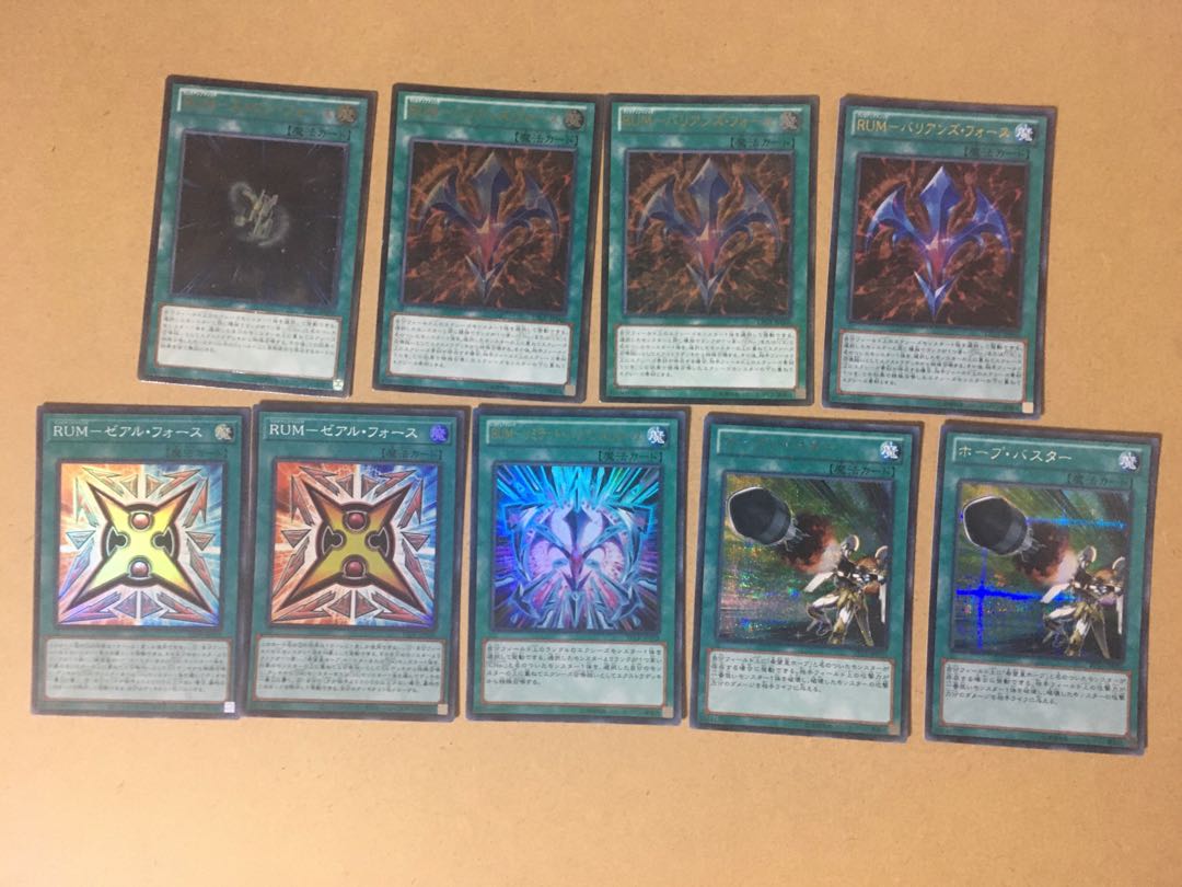 遊戯王　希望皇ホープ•ZWデッキ