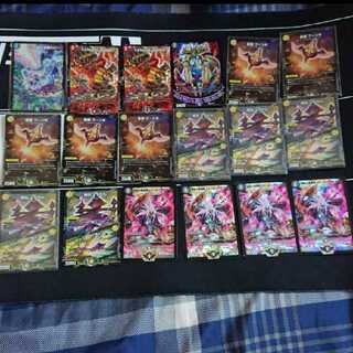 モフラくん様専用