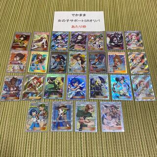 モンブラン様専用　2口