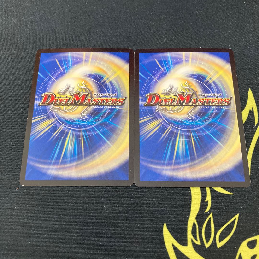 天使と悪魔の墳墓