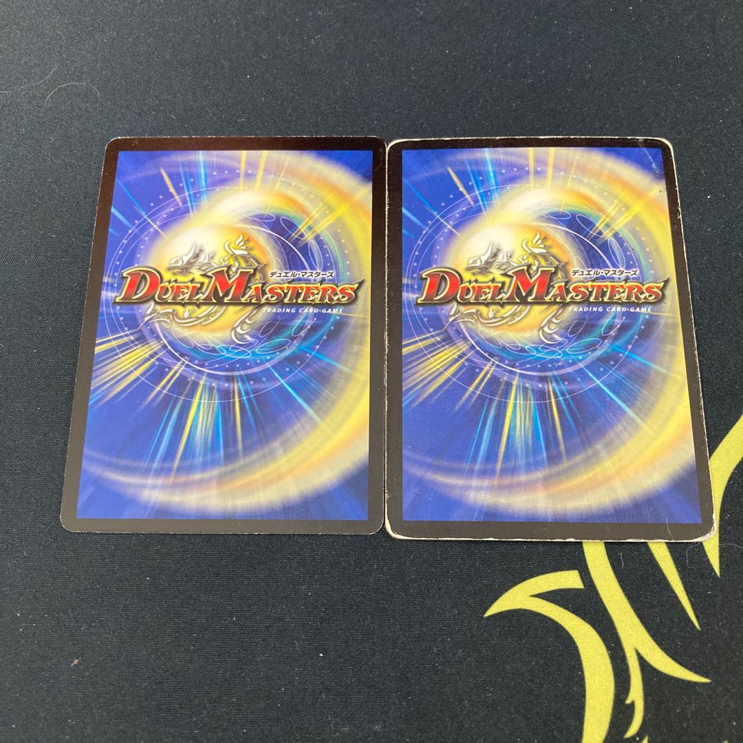 天使と悪魔の墳墓