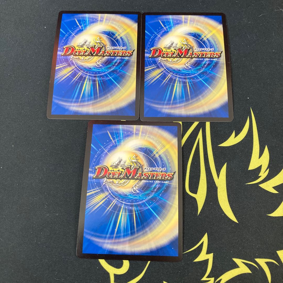 不死妖精ベラドアネ シク シークレット