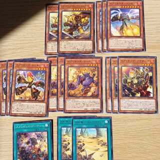 スプリガンズ　デッキパーツ