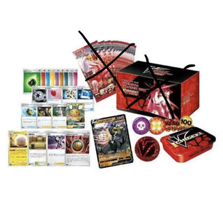 ポケモンカード プレミアムトレーナーボックス いちげき　付属品