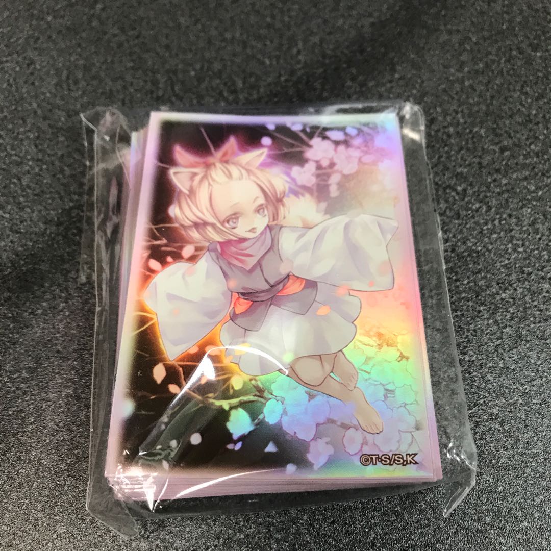 灰流うららスリーブ 55枚