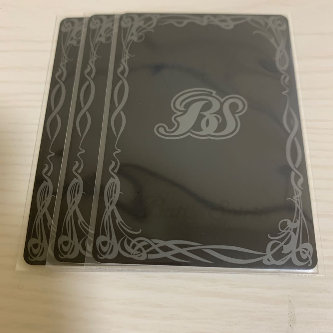 サンクシャインREVIVAL 3枚セット