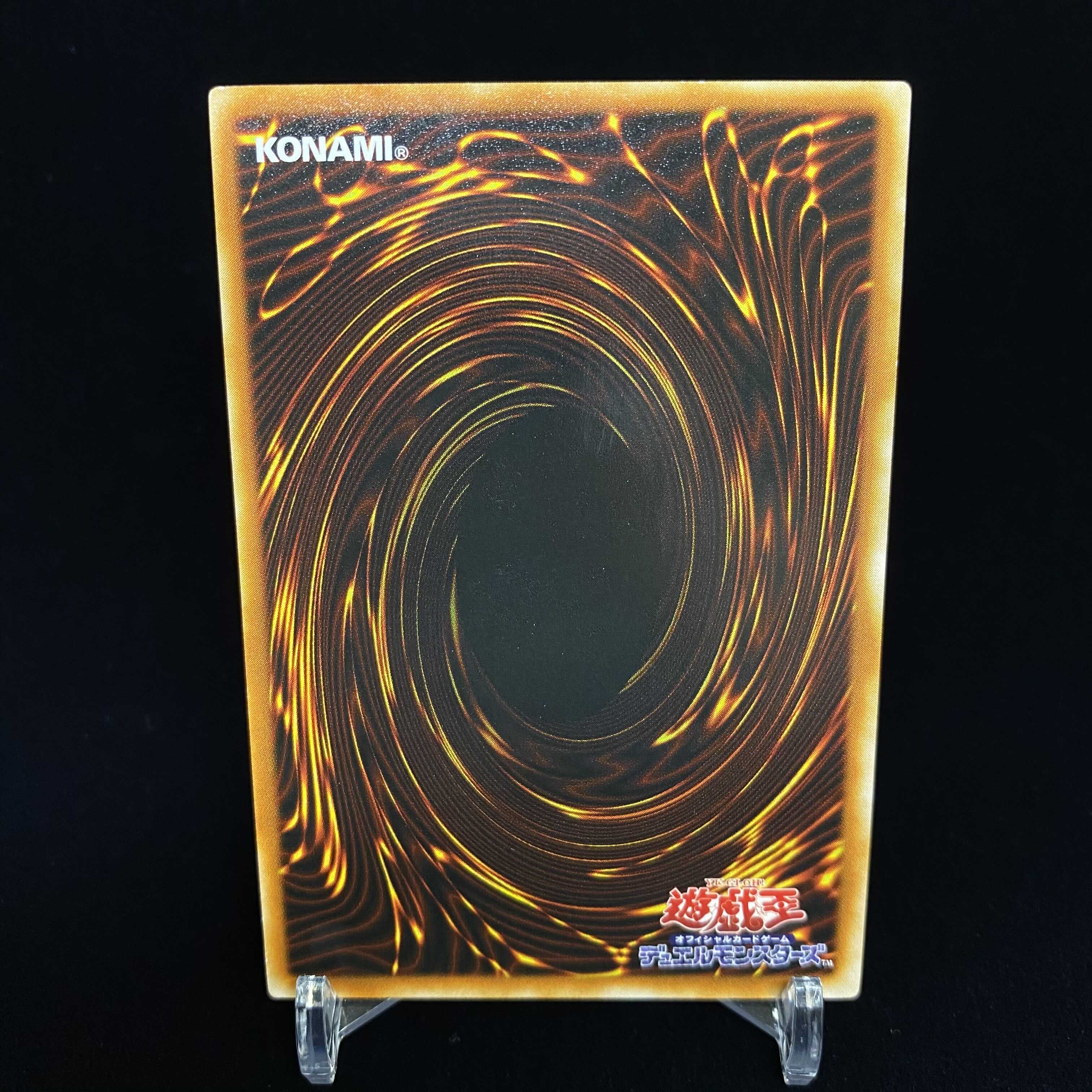 Gemini Elf relief magi graded