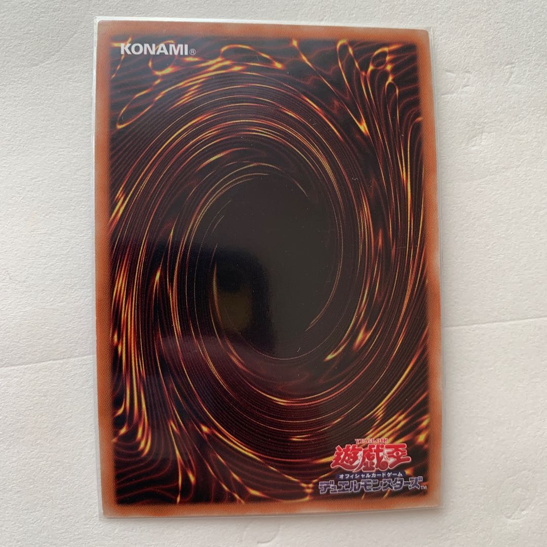 ヘビーメタルフォーゼ・エレクトラム スーパーレア