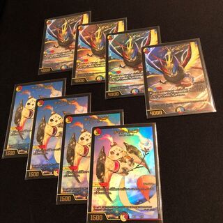 エヴォ・ルピア　チャラ・ルピア　蒼龍革命