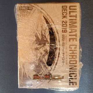 デッドディザスター 天災 デドダム セット