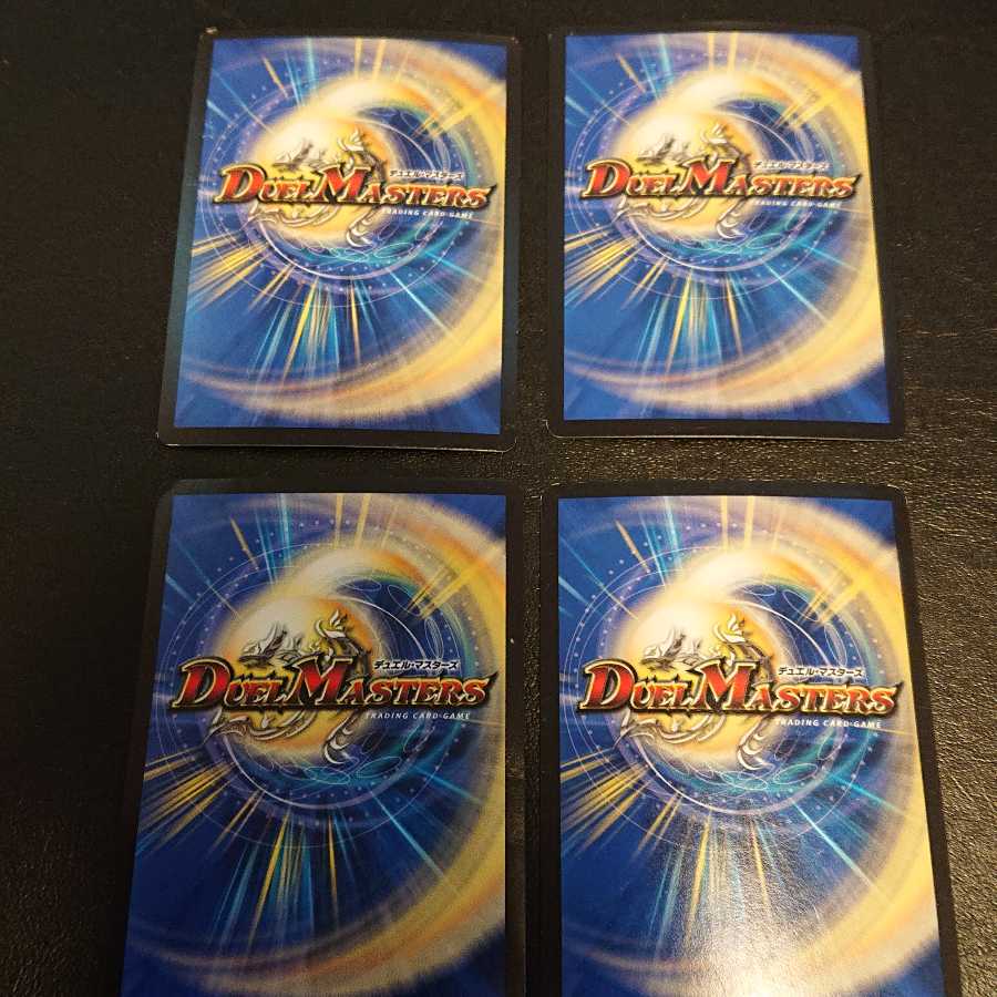 Junk Tenshin Fairy Ochac Cleffa (Ultra Golden Card Specification) [472].