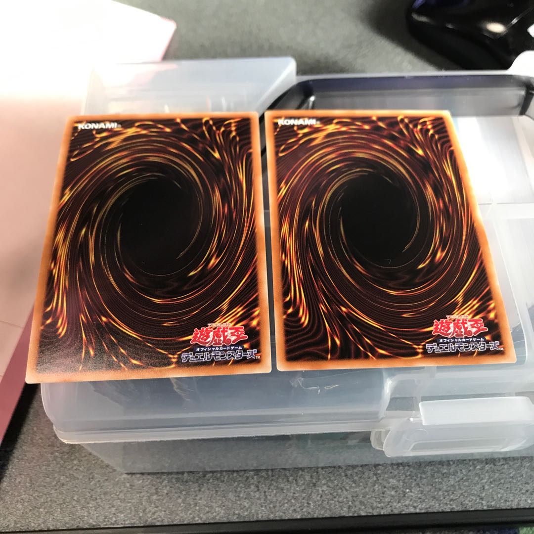 ギミック・パペット-ギガンテス・ドール ウルトラレア2枚