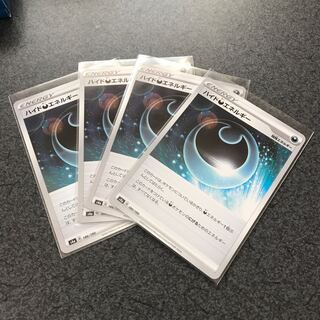 ハイド悪エネルギー　4枚