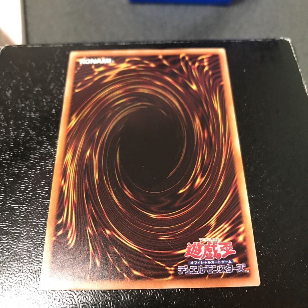 虹光の宣告者 ノーマル