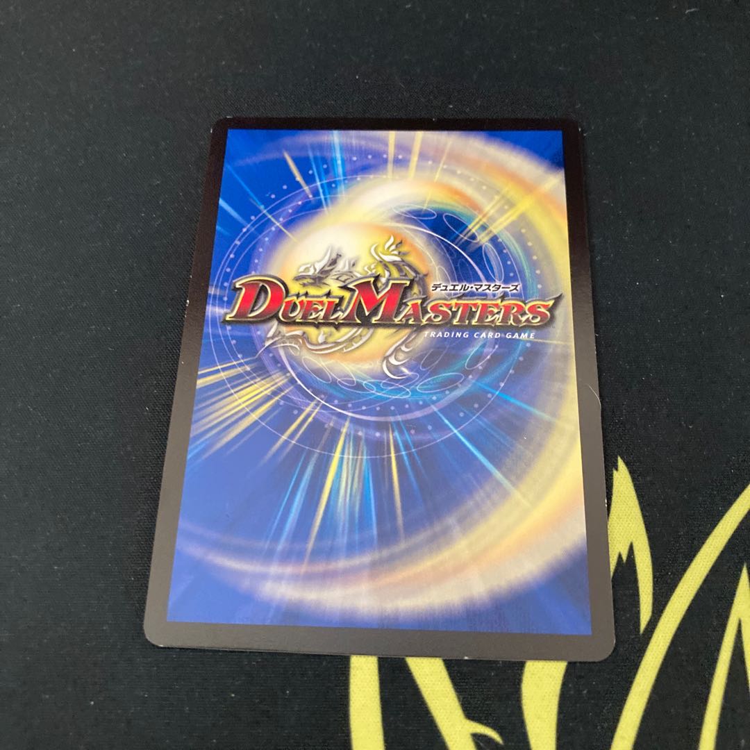 ガチャンコ ガチロボ(ウルトラゴールデンカード仕様)