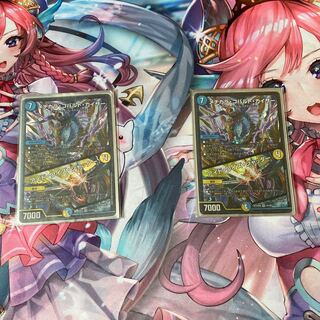 メヂカラ・コバルト・カイザー｜アイド・ワイズ・シャッター