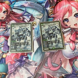 古代楽園モアイランド