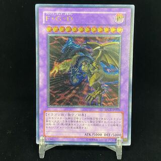 F・G・D レリーフ F・G・D レリーフ」の激安通販 | magi