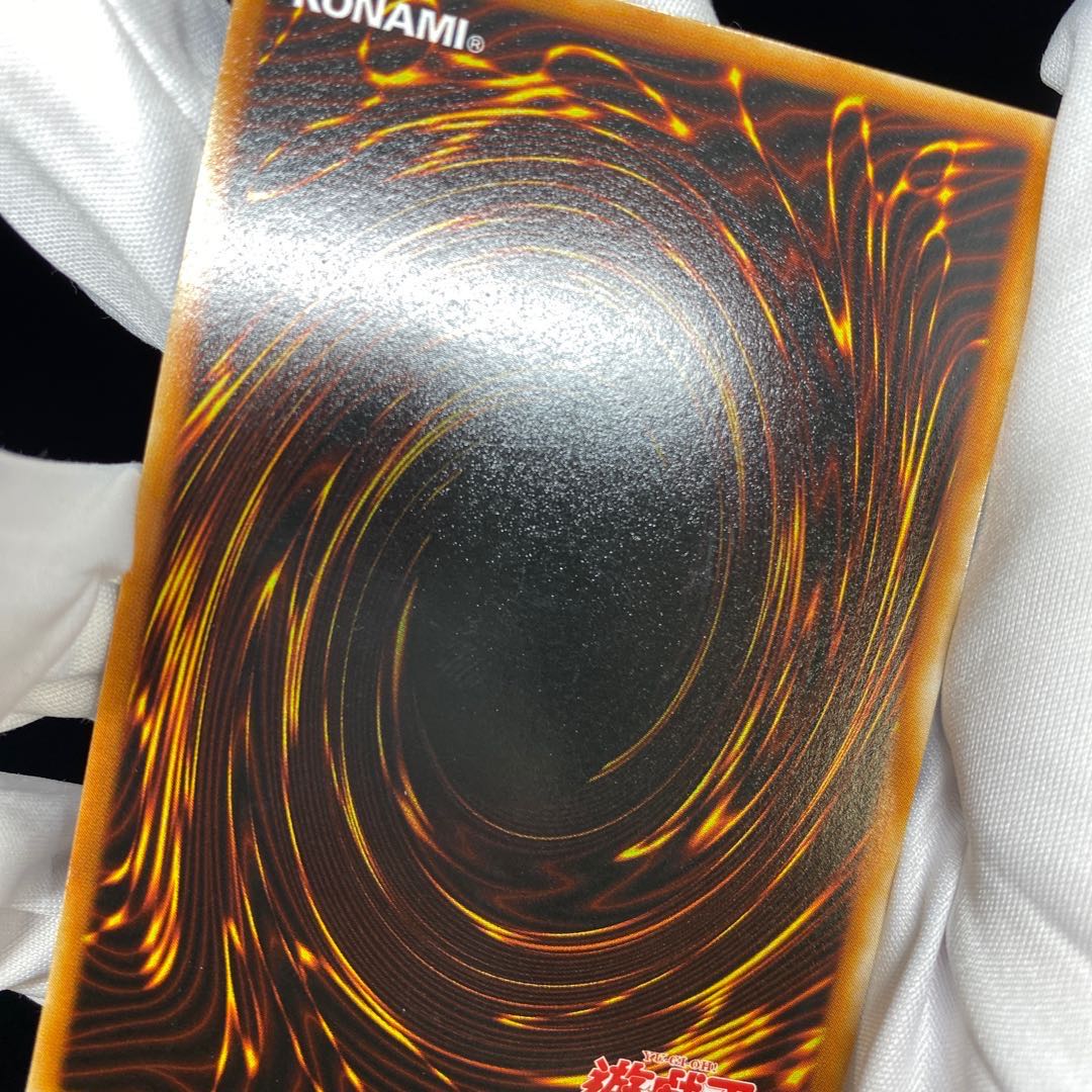 ニュート ウルトラレア magiグレード済み